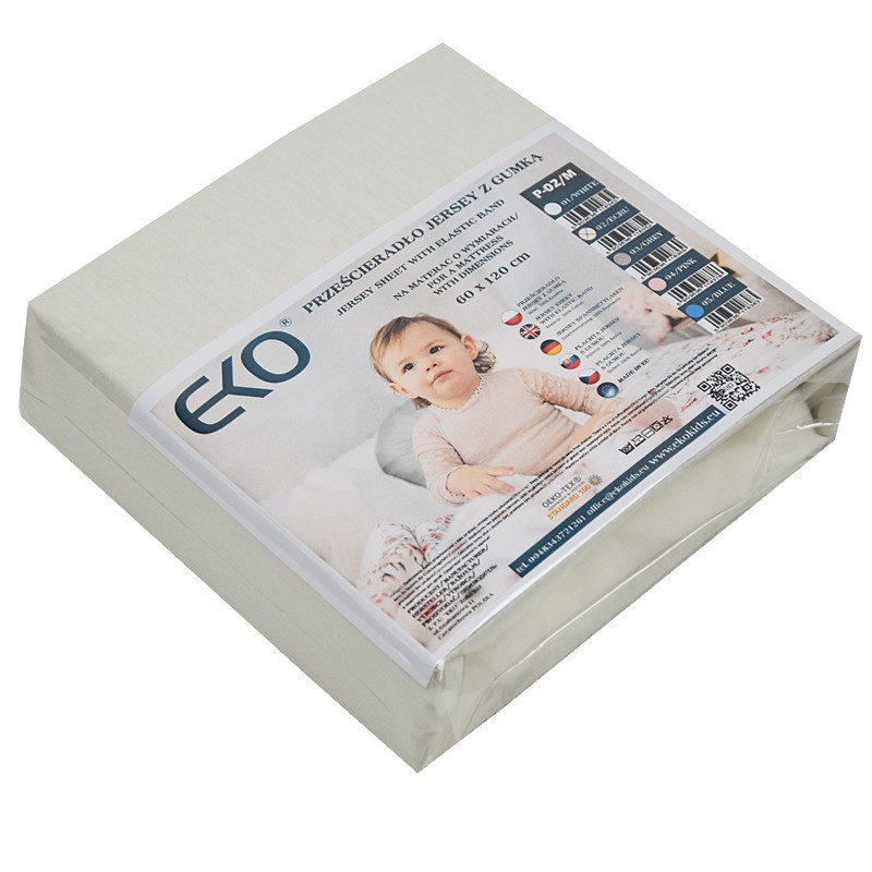 Džersija palags ar elastīgu joslu 120 x 60 cm ECRU Džersija palags ar elastīgu joslu 120 x 60 cm ECRU