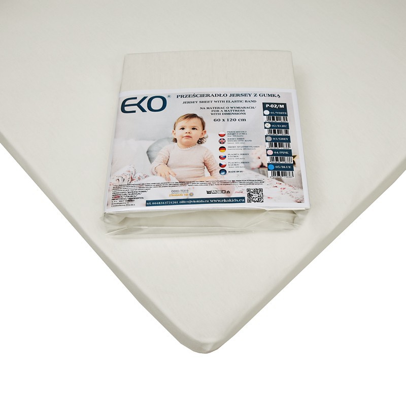 Drap jersey avec élastique 120 x 60 cm ECRU Drap jersey avec élastique 120 x 60 cm ECRU
