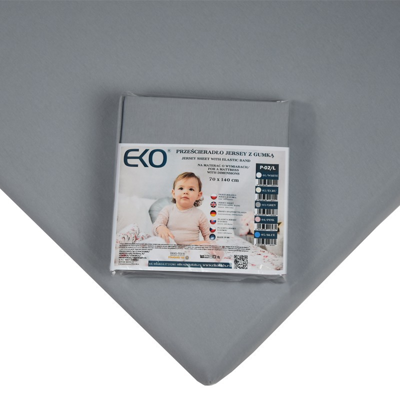 Jersey plahta s gumicom 140 x 70 cm GREY Jersey plahta s gumicom 140 x 70 cm GREY