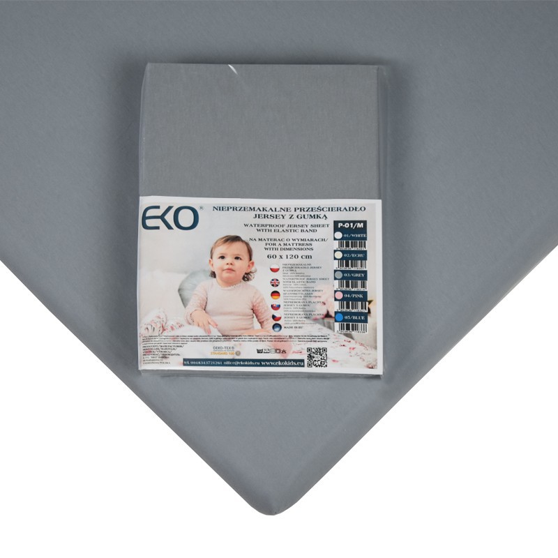 Feuille imperméable maillot avec une bande élastique GREY Feuille imperméable maillot avec une bande élastique GREY