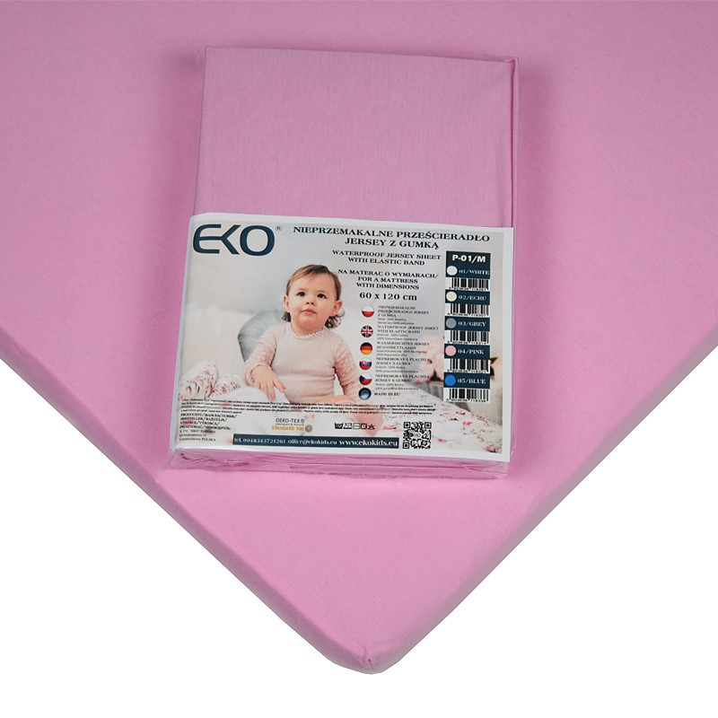Feuille imperméable maillot avec une bande élastique PINK Feuille imperméable maillot avec une bande élastique PINK