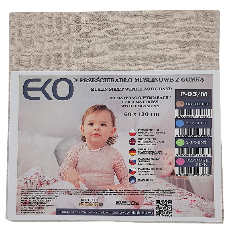Muslin sheet with elastic band 120 x 60 cm BEIGE Muslin sheet with elastic band 120 x 60 cm BEIGE