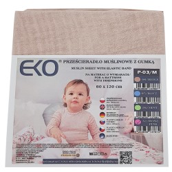 Plahta s gumicom od muslina 120 x 60 cm ROSE PINK Plahta s gumicom od muslina 120 x 60 cm ROSE PINK