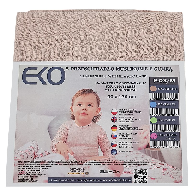 Plachta Mušelín s gumou 120 x 60 cm ROSE PINK Plachta Mušelín s gumou 120 x 60 cm ROSE PINK