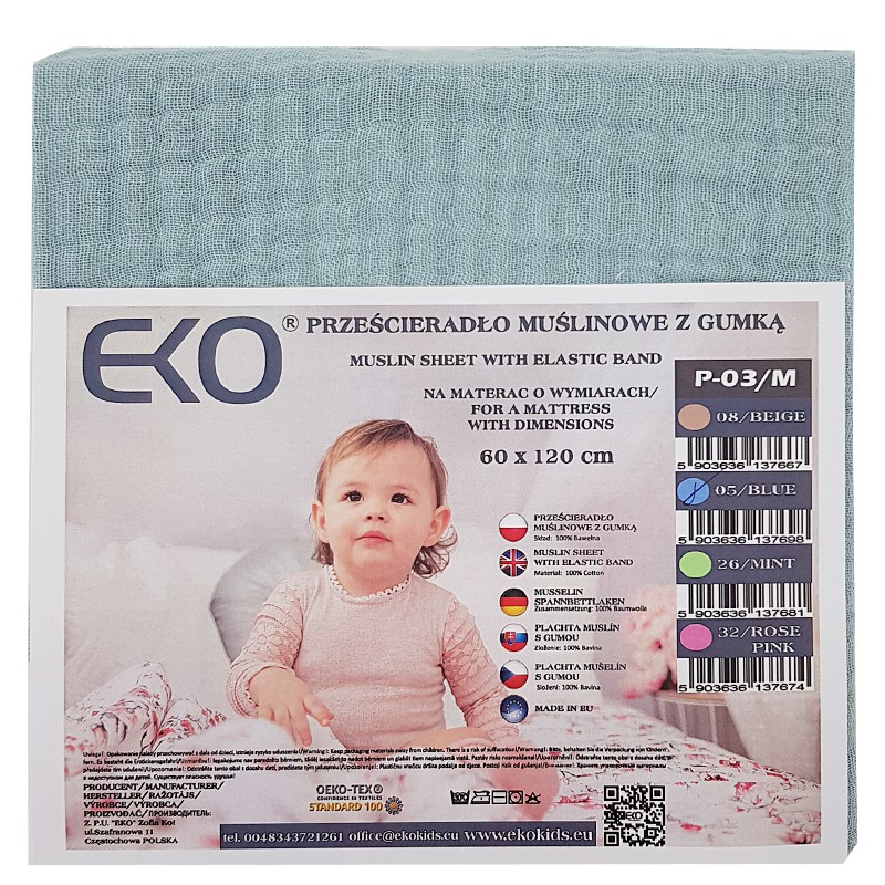 Plahta s gumicom od muslina 120 x 60 cm HONEY Plahta s gumicom od muslina 120 x 60 cm HONEY