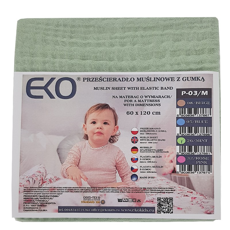 Plahta s gumicom od muslina 120 x 60 cm HONEY Plahta s gumicom od muslina 120 x 60 cm HONEY