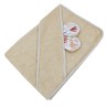 Serviette de bain en bambou BEIGE FLOWERS/HONEY