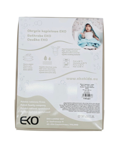 Couverture de bain et gant de toilette en bambou EKO CHERRIES Couverture de bain et gant de toilette en bambou EKO CHERRIES